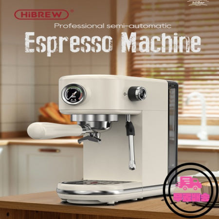 HiBREW 20Bar 반자동 에스프레소 커피 머신 온도 조절 가능 콜드/핫 슈퍼 슬림 메이커 카푸치노 H10B