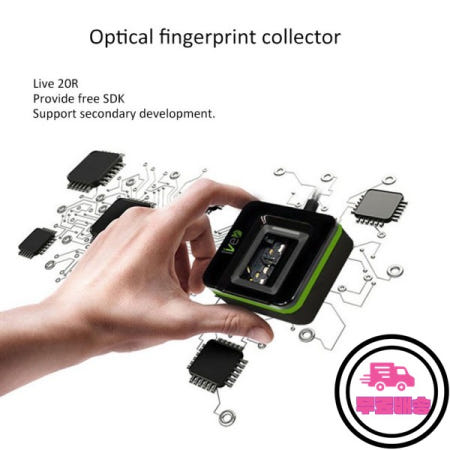 광학 지문 스캐너 USB 리더 생체 센서 지원 윈도우 안드로이드 무료 SDK PC용 20R