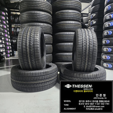 [중고타이어]BMW iX3 245 45 20 275 40 20 임판급 중고 타이어 한대분 인천 일산 파주