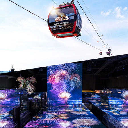[부산투어패스]송도해상케이블카X해운대 센텀 뮤지엄원