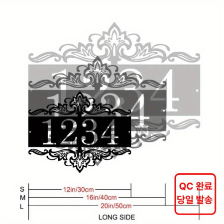 [해외]철 예술 장식 그림 사용자 정의 철 주소 기호 스크롤과