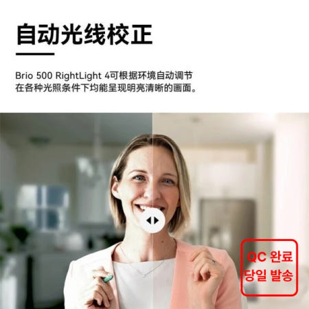 [해외]500개의 고화질 라이브 카메라 데스크탑 노트북 무료