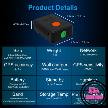 SinoTrack 2G/4G GPS 트래커 미니 내장 배터리 방수 ST-904L 어린이를위한 무료 추적 앱이있는 개인용 자동차 애완 동물