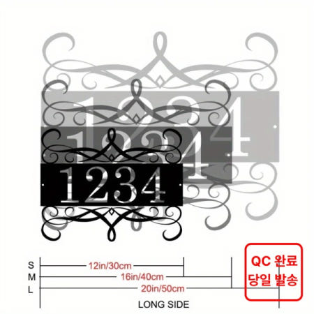 [해외]철 예술 장식 그림 독특한 맞춤형 금속 주소 마커 맞춤