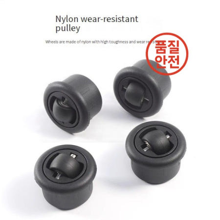 범용 슬롯 푸시 풀 테이블 가구 하단 무소음 방향 히든 휠 360 ° 자유 회전 4 개/로트