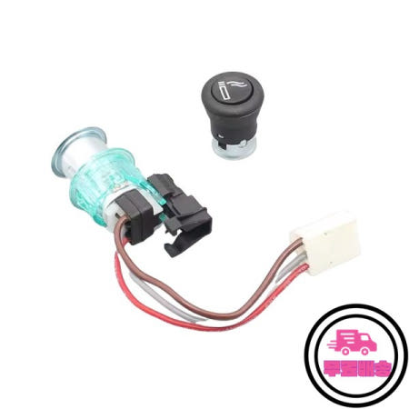 자동차 담배 라이터 어셈블리 파워 베이스 스코다 예티 옥타비아용 1J0919307