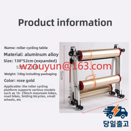 실내 사이클링 테이블 롤러 훈련 타이산 도로 자전거 피트니스 장비