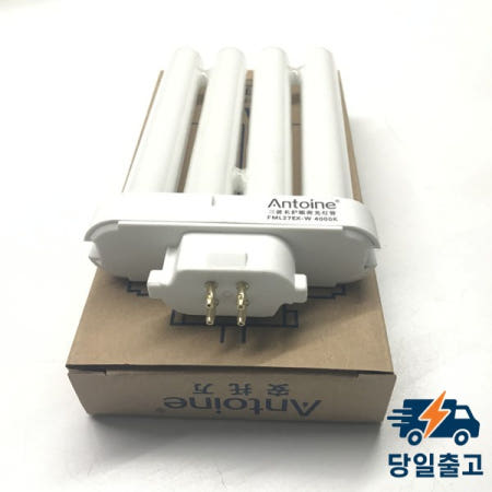 Antoine 관야 눈 보호 테이블 램프 튜브 4 열 3 색 27W FML27EX-W 4000K
