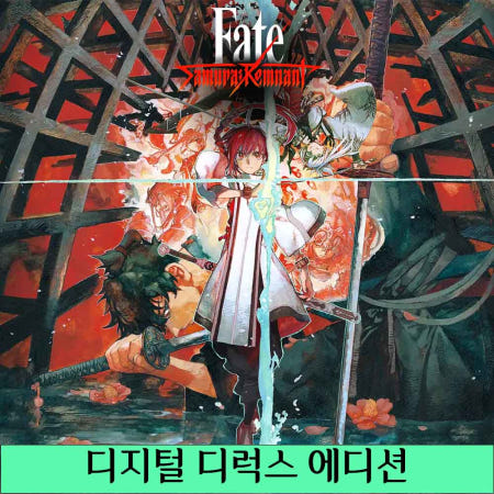 PC Steam 페이트 사무라이 렘넌트 디지털 디럭스 한국어판 자동카카오톡발송