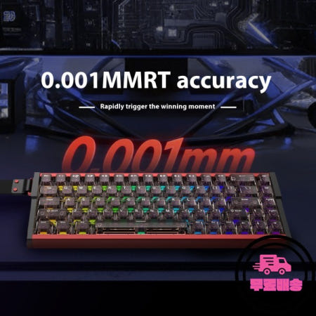 Irok MG68 ACE 마그네틱 스위치 키보드 유선 알루미늄 기계식 8000Hz RT0.001mm 게임용 PC 액세서리