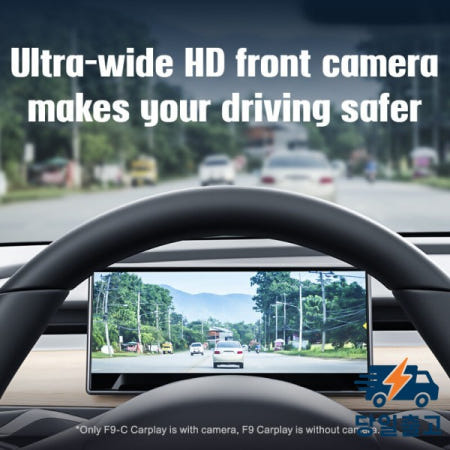 Tesla Model 3 Highland 스마트 대시 보드 무료 에어 벤트 용 공기 흐름 Carplay/Android Auto가 장착 된 최신 모델 9 인치 스크린