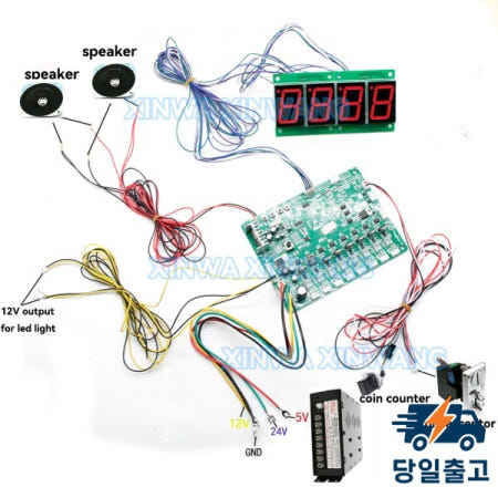 숲보호대 개구리 점프 햄스터 바퀴벌레 타격 게임 보드 시간 와이어 동전 아케이드 기계 어린이 망치