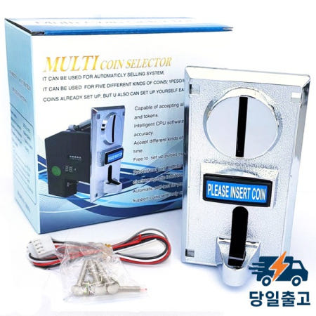 멀티 코인 슬롯 수납기 전자 토큰 선택기 메커니즘 클로 크레인 아케이드 게임 판매기 1PC