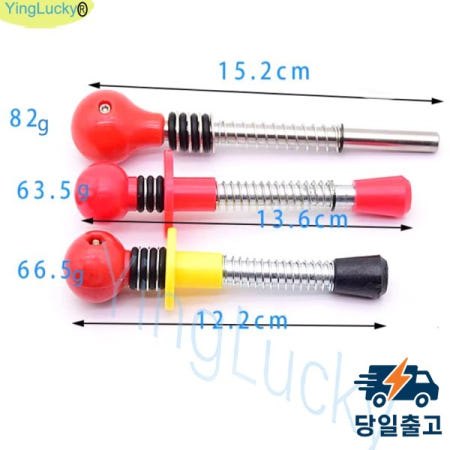 핀볼 기계 Pachinko 막대 레버 풀러 수동 당김 스프링 카니발 부품 슈팅 게임 코인 아케이드