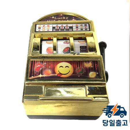 1조각 미니 럭키 잭팟 777 과일 슬롯 게임 기계 아케이드 장난감 재미있는 선물 있은 개그 실용 농담 파티 자동 판매기