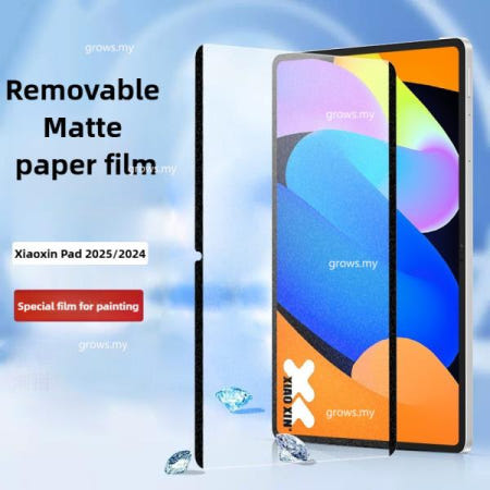 레노버 샤오신 패드 2025 TB335FC 11인치 탭 / 풀커버 마그네틱 종이 필름 (탈부착 가능 무광택)