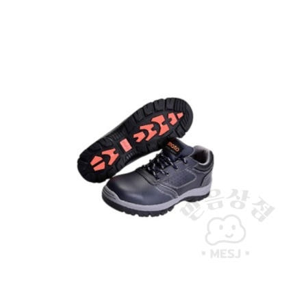 믿음 안전화 265mm 네이비 안전신발 쿠션안전화 현장화