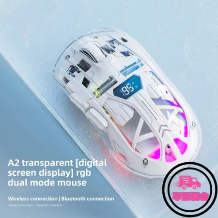 듀얼 모드 A2 무료 늑대 RGB 빛나는 블루투스 투명 게임 사무실 컴퓨터 마우스 고정밀 추적 센서