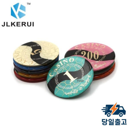 아크릴 엔터테인먼트 카지노 탁상용 게임 칩 플라스틱 마작 본토 중국의 라운드 크기 통화 장난감