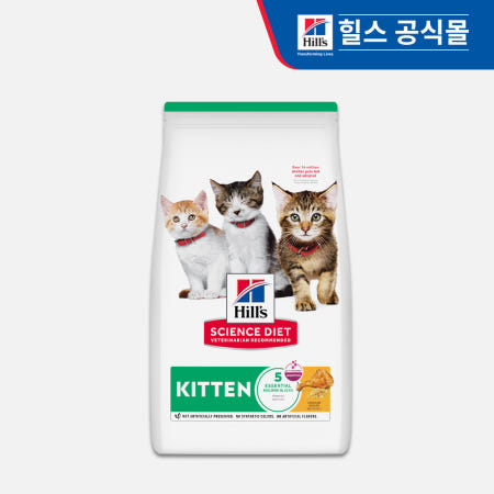 힐스 고양이사료 키튼 1.6kg