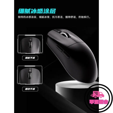 재고 공급 VXE 드래곤플라이 R1 프로 맥스 무선 게이밍 마우스 PAW3395 경량 장시간 사용 가능 e스포츠 게임용