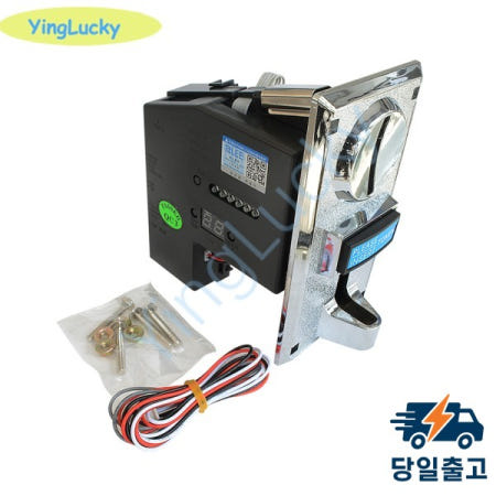무료  616 멀티 코인 수락자 전자 롤 다운 선택기 메커니즘 판매기 아케이드 게임
