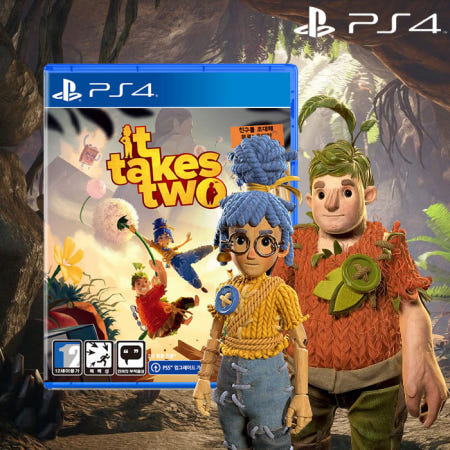 PS4 잇 테이크 투 한글판 + 듀얼센스 악세사리 2종