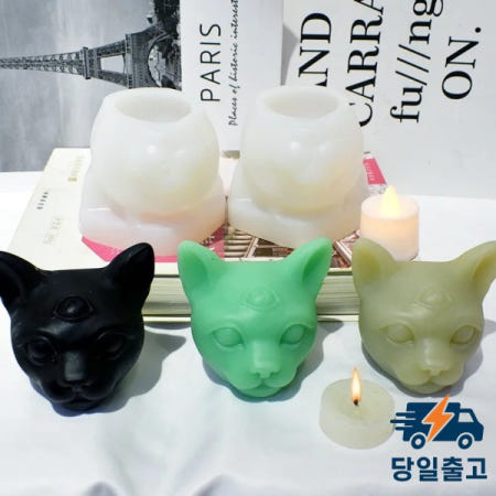 사악한 세 눈 고양이 머리 실리콘 양초 금형 DIY 애완 동물 아로마 테라피 석고 수지 비누 만들기 도구 홈 장식