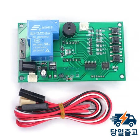 JY15 타이머 보드 코인 시간 제어 통화 유효성 검사기 토큰 수신기 선택기 자동 판매기 아케이드 게임 슬롯 디스펜서