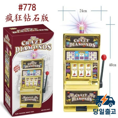 과일 슬롯 머신 돼지 저금통 선물 주류 바 CARD-TEC CL2 참신 아이템