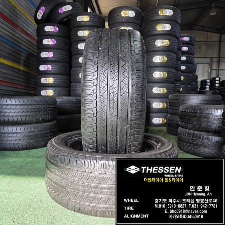 [중고타이어]255 50 19 벤츠 GLC 200d 미쉐린 래티튜드 투어 HP 2555019 중고 타이어 파주