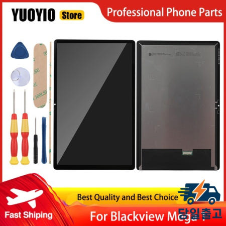 블랙뷰 메가 1 2 3 8 터치 스크린용  LCD 디스플레이 프레임 디지타이저 교체 무료 도구 포함