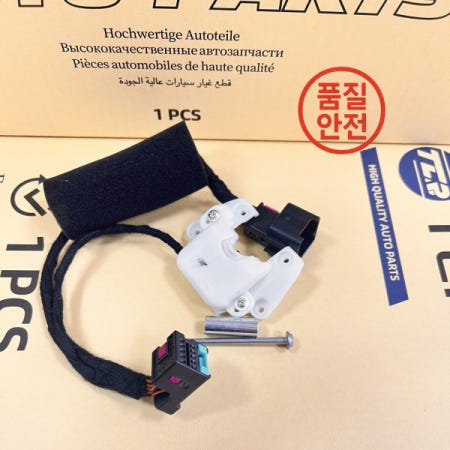 TCRB 3Q0713128 고품질 자동차 마이크로 스위치 모듈 (폭스바겐 투아렉 스코다 카록 2017- 슈퍼브 III 3v3 128)