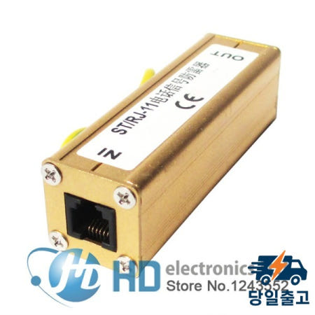 천둥 번개 피뢰기 보호 장치 전화 팩스 RJ-11 서지 SPD 무료