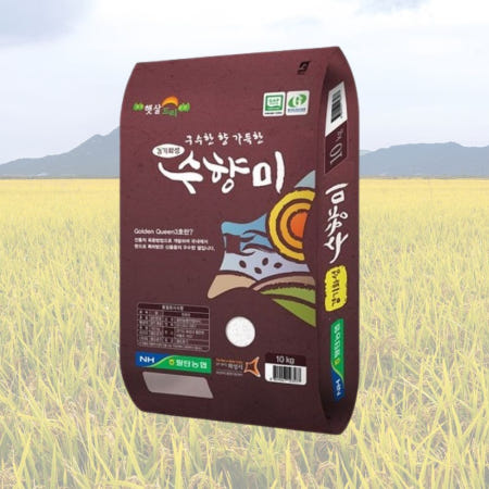 수향미10kg 햅쌀 화성수향미쌀