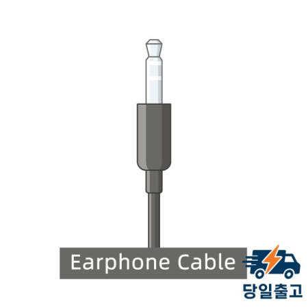 NICEHCK 케이블 애프터 서비스만 해당 (저희 허락 없이 하지 마세요. 이해해 주시면 감사합니다)