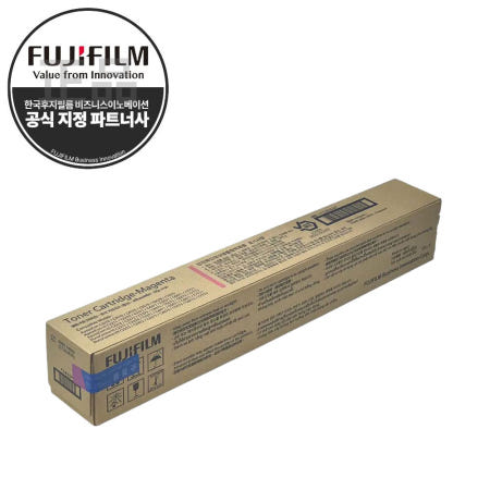 후지제록스 DC-VI C2271 C3371 국내정품 빨강 CT202636