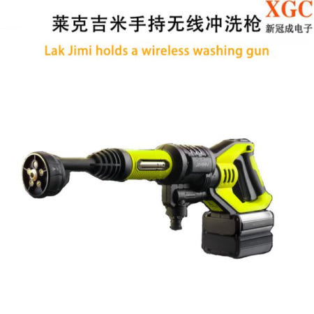 [해외]레이크 지미 휴대용 무선 워싱 건 세차 와이어 없는 거품 물 충전 급수 스프링클러