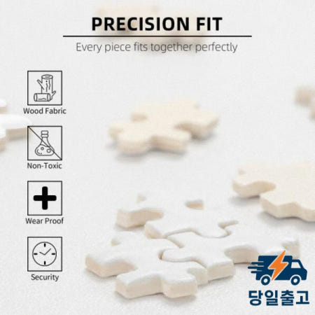 레드 로즈 약종상 직소 퍼즐 개인화 된 맞춤형 나무 선물 사진 이름