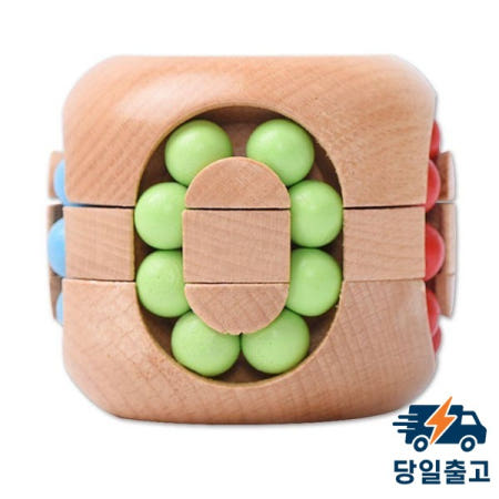 성인 어린이를 위한 햄버거 모양의 3D 나무 두뇌 티저 퍼즐 게임