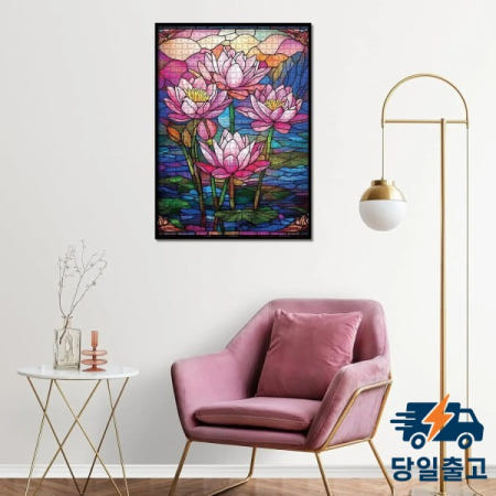 로터스 파라다이스 나무 퍼즐 1000/500/300 조각 직소 평화로운 물 정원 피는 꽃 아시아 자연 벽 홈 장식