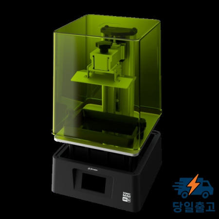 Phrozen Sonic 미니 치과 송진 프린터 3D LCD 인쇄기 8KS 165x72x170mm