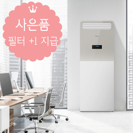 대용량 스탠드형 전열교환기 하츠 400CMH 학교 병원 학원 요양원 상업시설 공기순환기 로파P HAVP-450H