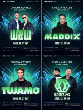 [크로마클럽]인천 W&W MADDIX TUJAMO Blasterjaxx 클럽크로마 파라다이스시티호텔