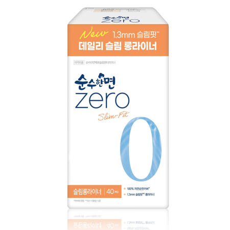 순수한면 제로 팬티라이너 생리대 40p 라이너