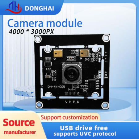 WinXP/Win7/Win8/Win10/OSX/Linux/Android IMX362 40003000에 적합한 카메라 모듈 고화질 USB 인터페이스 드라이버 무료