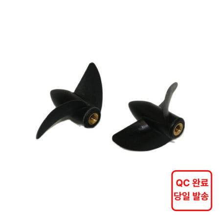 [해외]1 PC DIY RC 보트 패들 나사 스레드 나일론 보