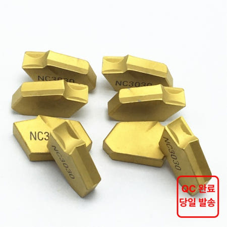 [해외]하이 퀄리티 슬롯 카바이드 인서트 선반 공구 절삭 및