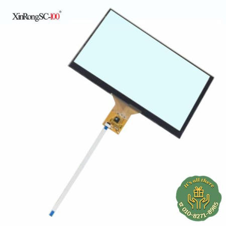 새로운 1024600 XWC2031 7 인치 I2C 인터페이스 카 내비게이션 터치 스크린 지원 안드로이드 리눅스 시스템 모델 무료