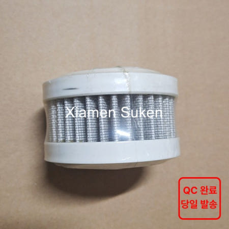 [해외]무료  새로운 HVAC 냉각기 예비 부품 냉동 압축기